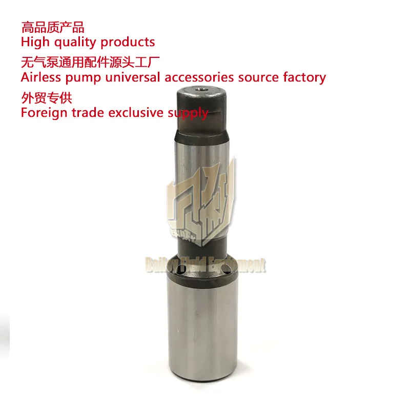 Plunger rod for airless sprayer Wagner PS3.25 Airless piston rod 0509 151