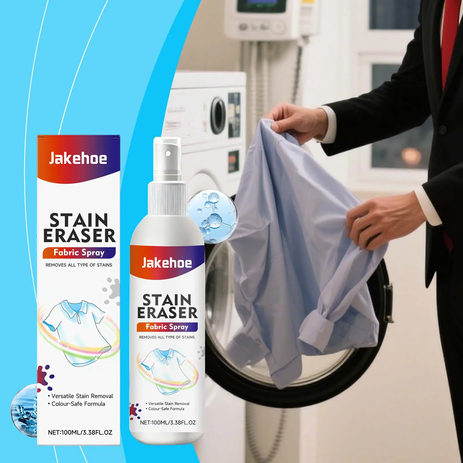 مزيل البقع متعدد الوظائف والقوي للملابس، عامل تنظيف متعدد الاستخدامات ومتعدد الاستخدامات