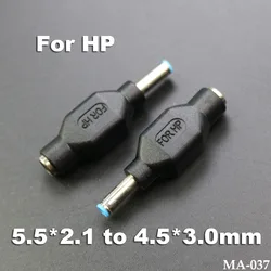1Pcs 1PC Power Adapter DC Source Power Plug 4.5x3.0 Male to 5.5*2.1 Female For HP Ultrabook Laptop