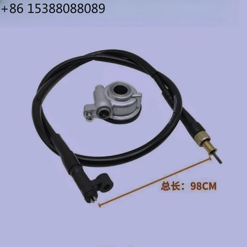 Applicable CM125 km meter gear DD250 meters meter line odometer speedometer line CA250 code meter line CM250 (1pcs)