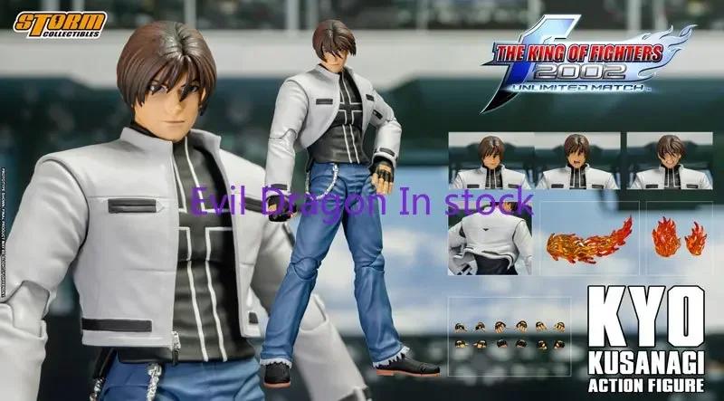 In Voorraad 100% Originele King of Fighters 2002 Kyo Kusanagi Action Figure Collectible Toy Gift
