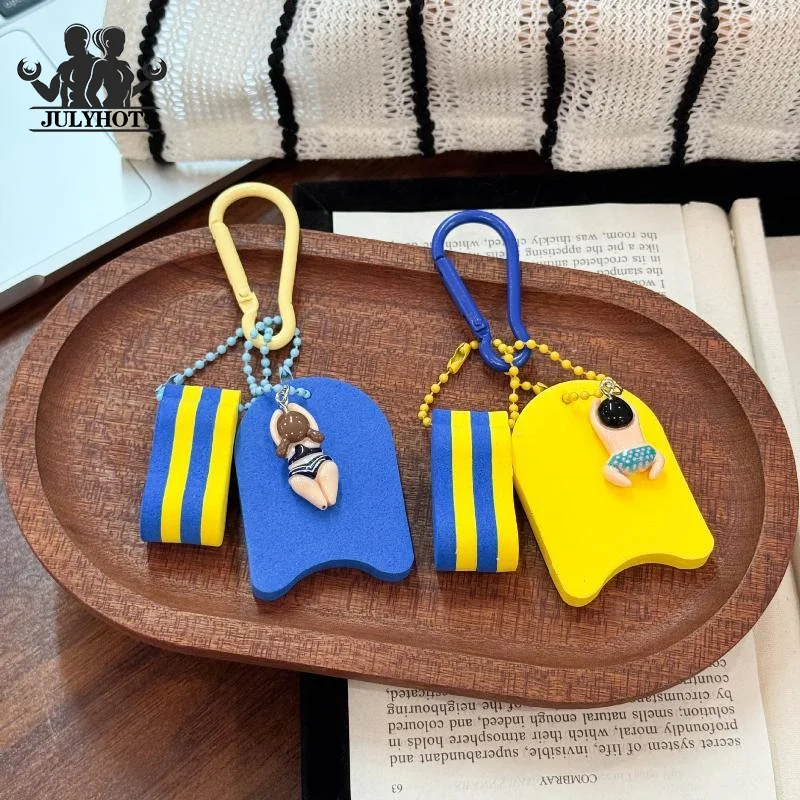 Sport Style Keychain Cute Swim Ring Girl Boy Pendant Backpack Hanging Piece Bag Charm Car Key Chain Chic Accessories Gift