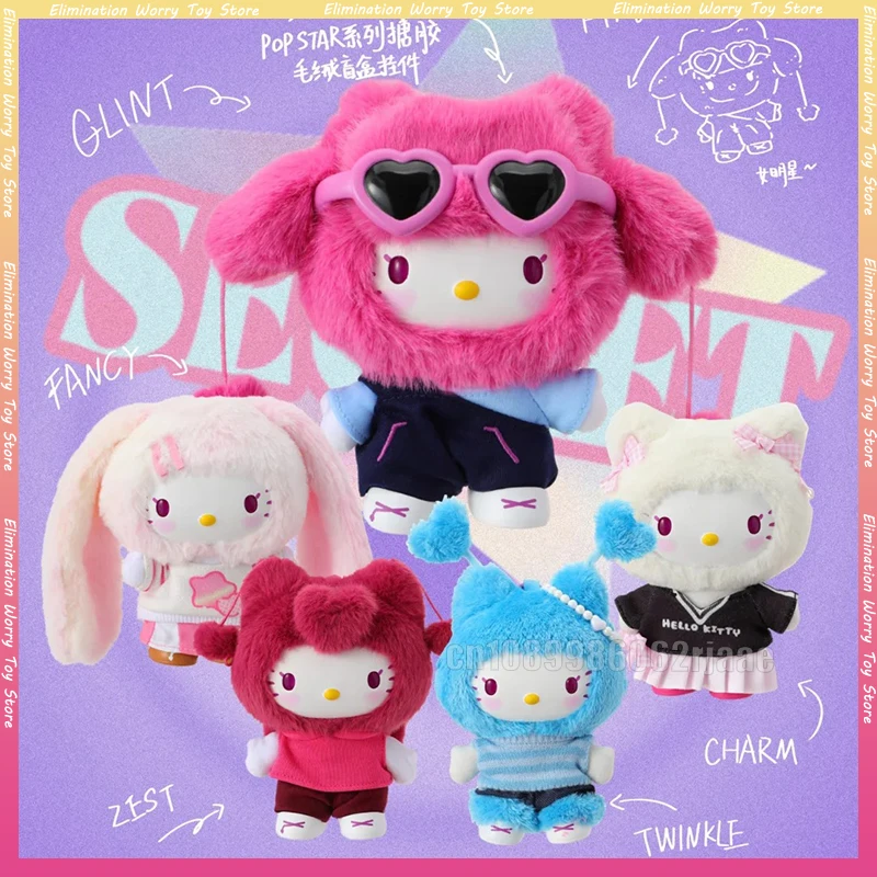 

НОВЫЙ оригинальный Sanrio Hello Kitty поп-звезда серии виниловая глухая коробка игрушки коробка-сюрприз подвески брелки украшения модные подарки