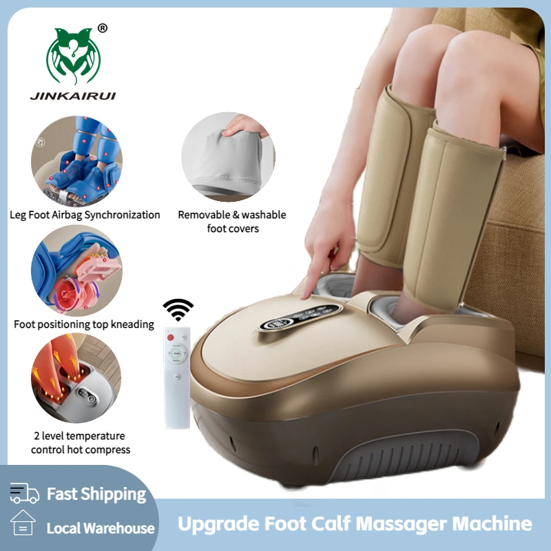 Electric Foot Massage Machine Kneading Roller 8D Airbag Compress Heating Shiatsu Multifunctional Foot Calf Massager Health Care