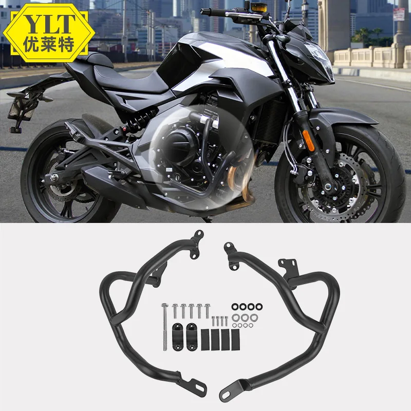 Suitable for CF Spring Breeze 400NK 650NK Modified Competitive Bumper Bumper Anti-drop Protection