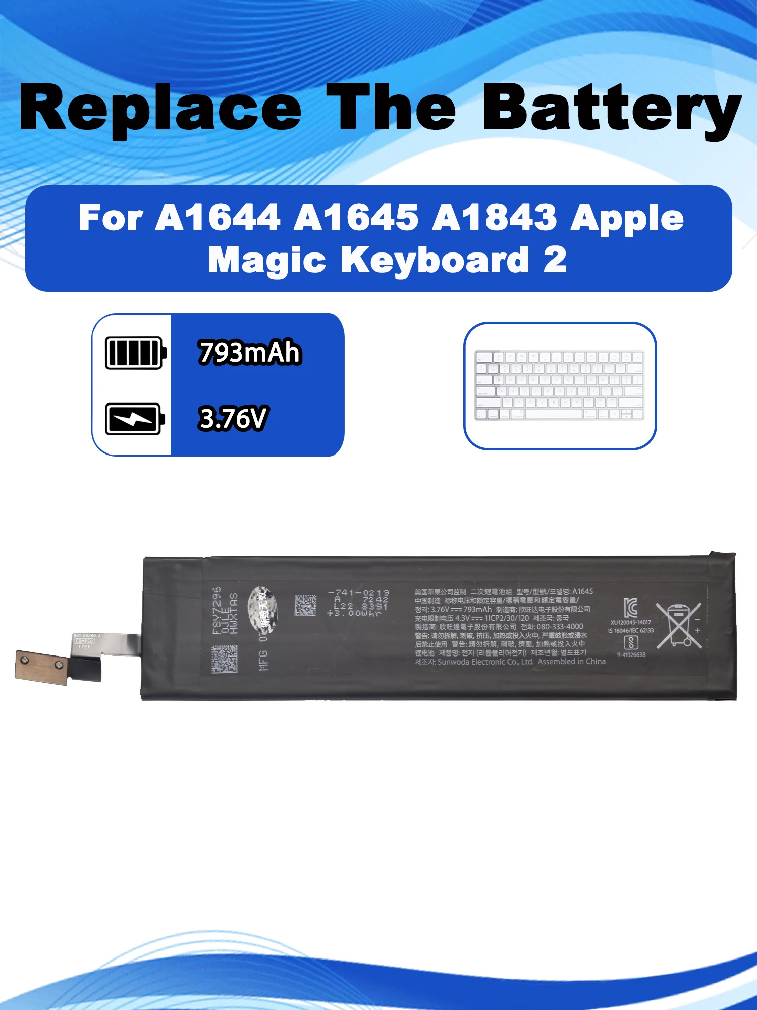 A1645 3.76V 793mAh Replacement Battery for Apple Magic Keyboard 2 (2nd Generation) Wireless Keyboard A1644 A1843 Accessories