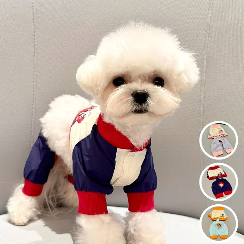 Dog Fashion British Style Outdoor Dustproof Pants Antifouling Traction Vest One-Piece Leg Warmer Bichon Teddy Schnauzer