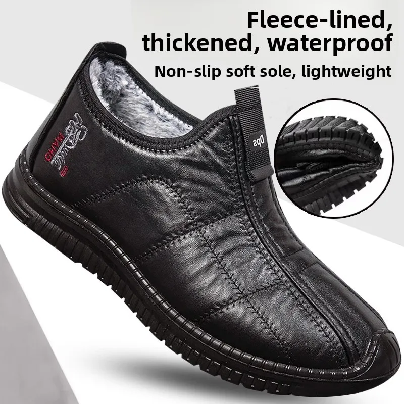 

Зимние хлопковые водонепроницаемые тканевые туфли в стиле старого Пекина для мужчин среднего и пожилого возраста, с флисовой подкладкой, противоскользящей мягкой подошвой, теплые, для папы