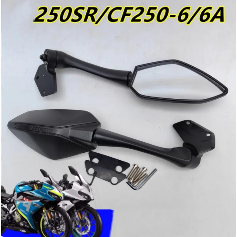 

For CFMOTO Motorcycle CF250SR CF250-6-6A Left and Right Reflectors Reversing Mirrors