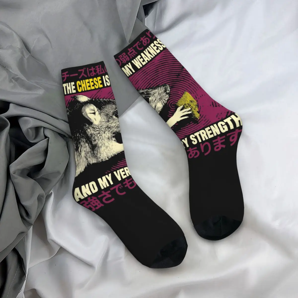 The Cheese Is My Weakness Rat Merch Crew Socks Cozy Sport Middle Tube Stockings Cute for Women Men Present