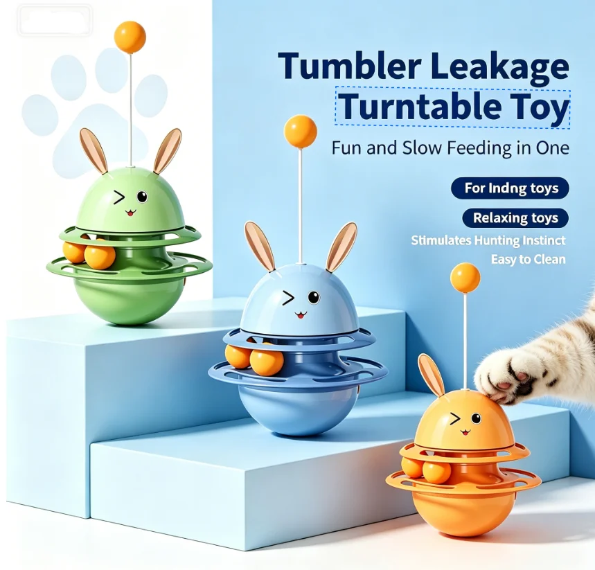 Multi-functional Cat Puzzle Feeder Toy Tumbler Solid Wood Long Rod Feather Teaser Wand Self-play Toy Set