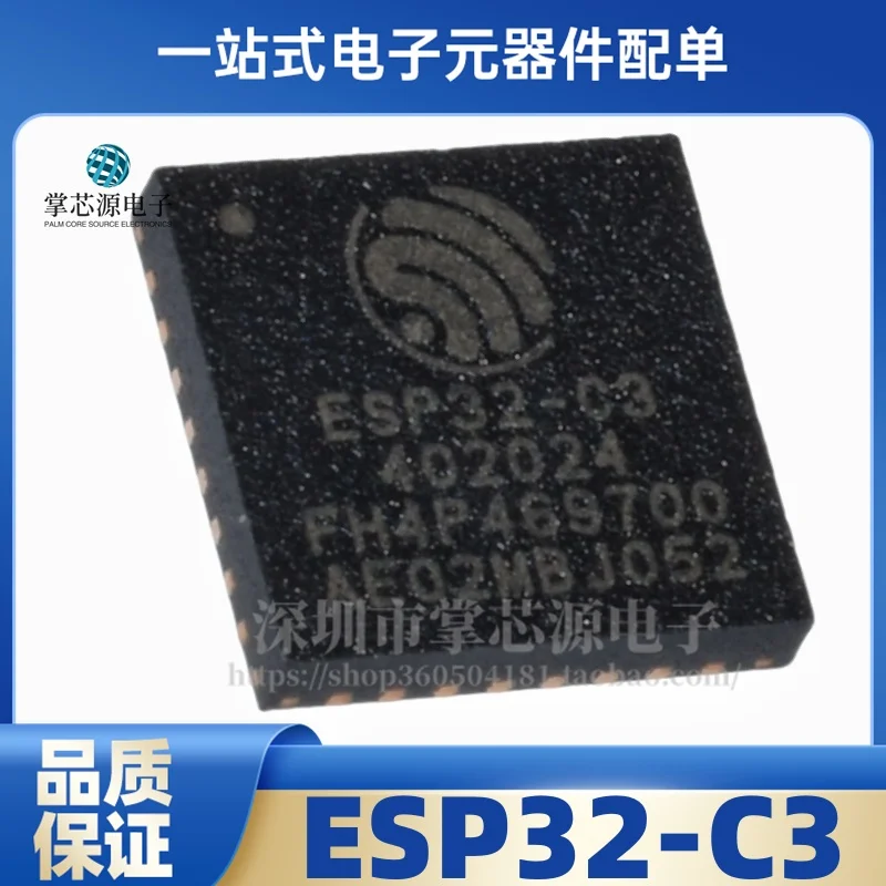 Original Genuine ES…