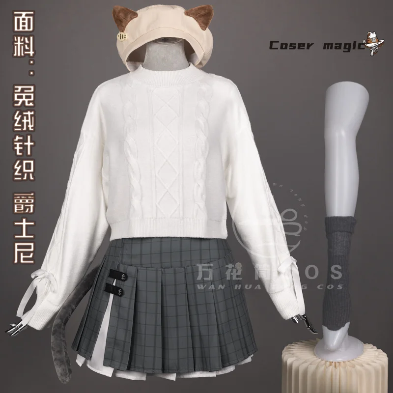 

Project SEKAI COLORFUL STAGE! feat. Kusanagi Nene Cosplay Costume Uniform Halloween Carnival Party Christmas Play Role Clothing