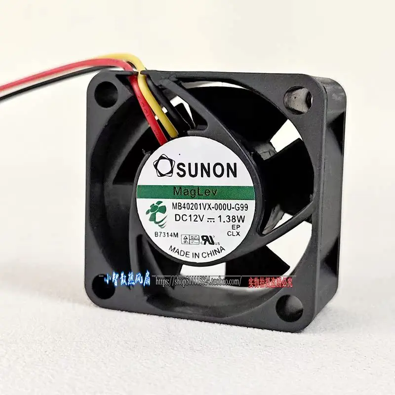 ORYGINALNY MB40201VX-000U-G99 12V 1.38W 4020 40*40*20mm NOWY WENTYLATOR CHŁODZĄCY RADIATOR