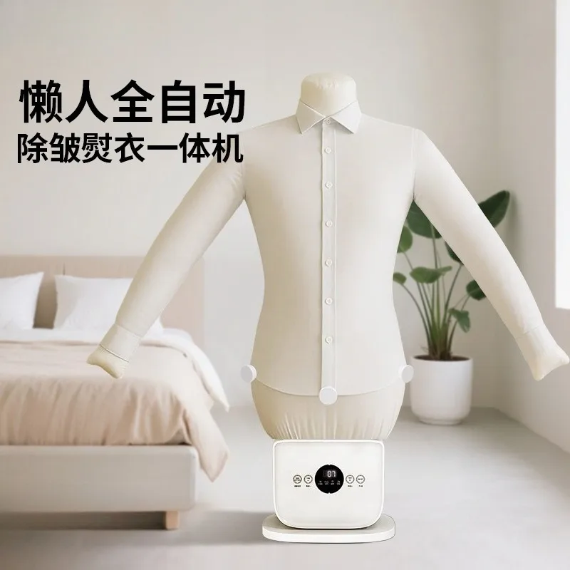 Inflatable Mannequin Steamer Dryer 2 in 1 Garment Ironing Machine 110V