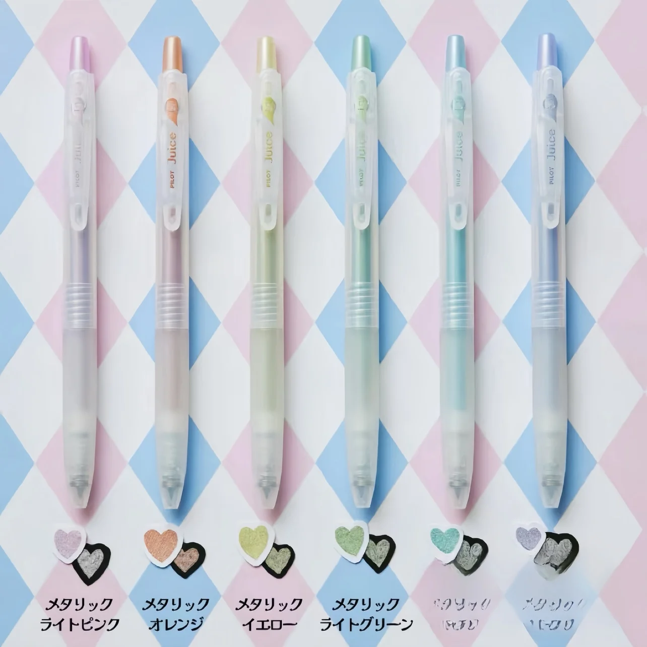2024New Arrival 10th Anniversary Circus Limited Juice Pen Metal Color Gel Pen Japanese Stationery