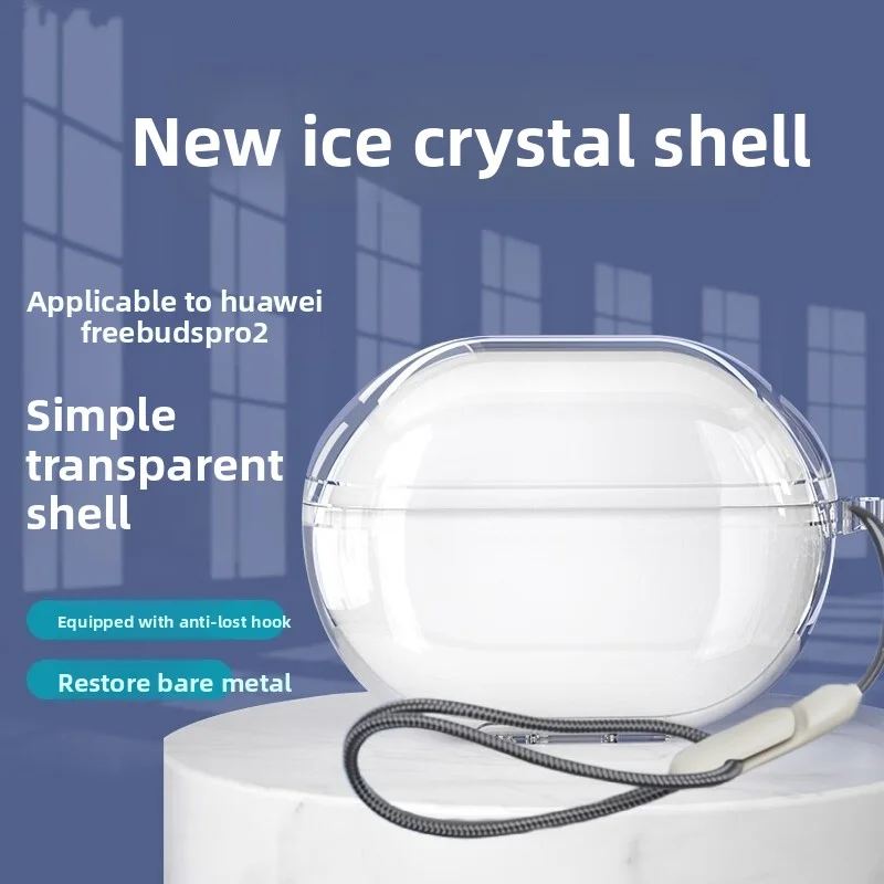 

Подходит для наушников Huawei Freebuds 4/4e/4i/5/5i/6/6i/SE Bluetooth, силиконовый прозрачный защитный чехол, защитный чехол