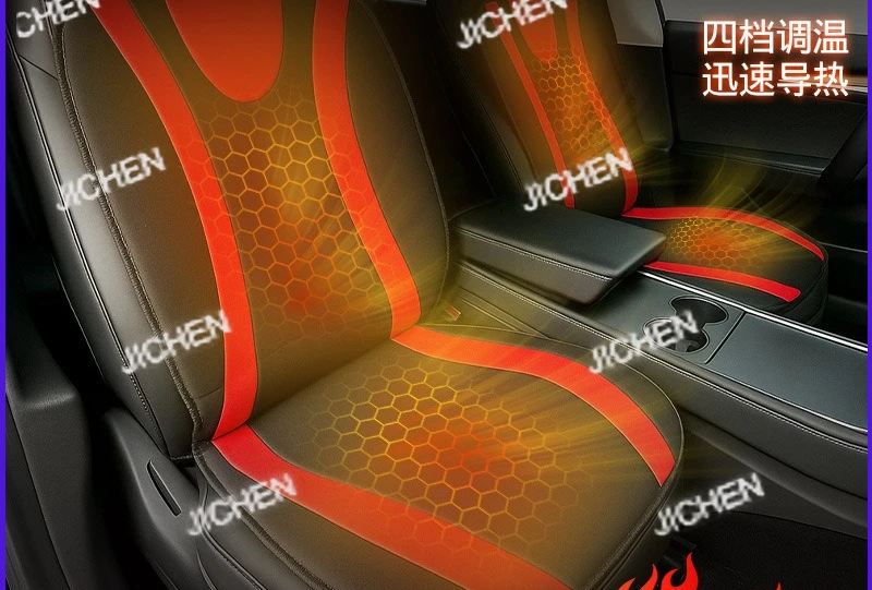 

Подходит для автомобильных подушек сидений с подогревом, обычных подушек автомобильных сидений с подогревом зимы, теплых чехлов на сиденья осенью и зимой.