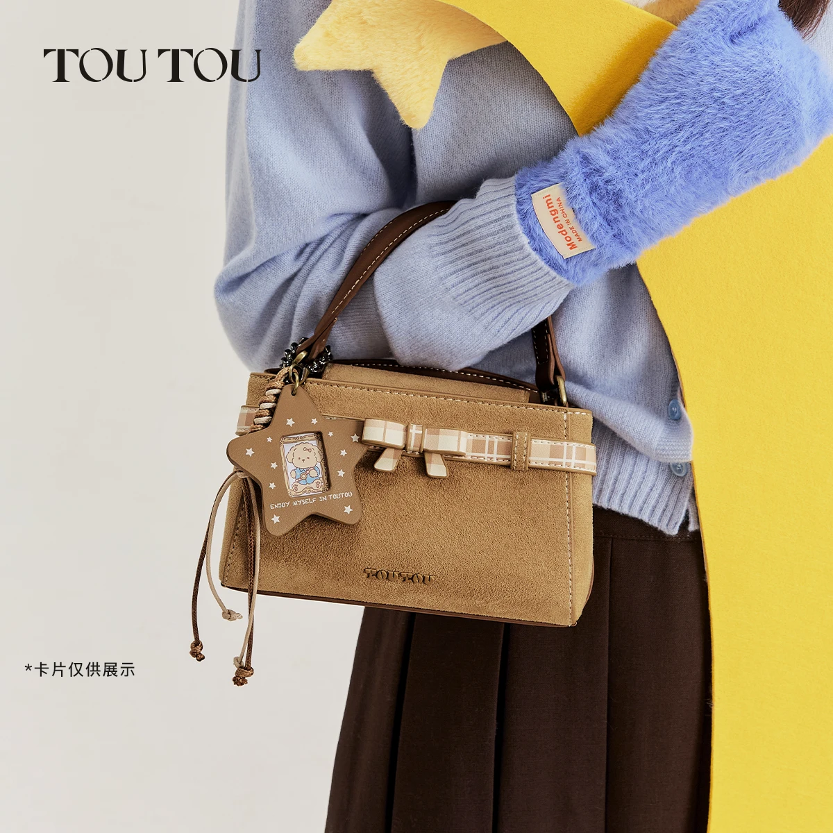 حقائب يد من جلد البولي يوريثان باللون البني من TOUTOU y2k، حزام قابل للتعديل، مقاس 6.7 بوصة، حقائب كروس يومية غير رسمية للنساء