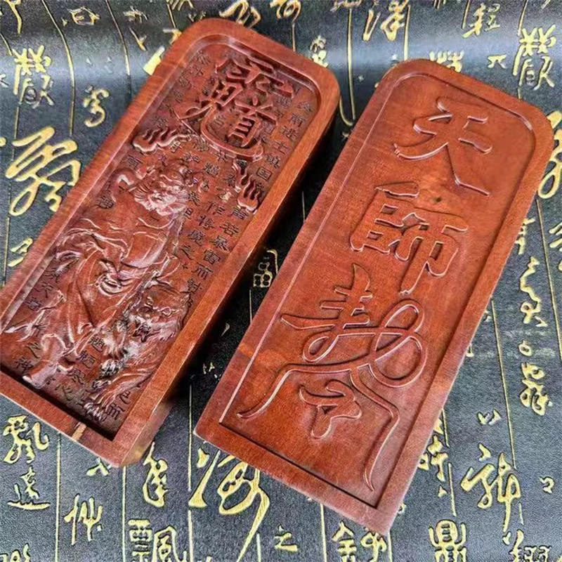 Zhong Kui Token, Jujube Wood Token, Relief Craftsmanship, Exquisite Carving, Auspicious