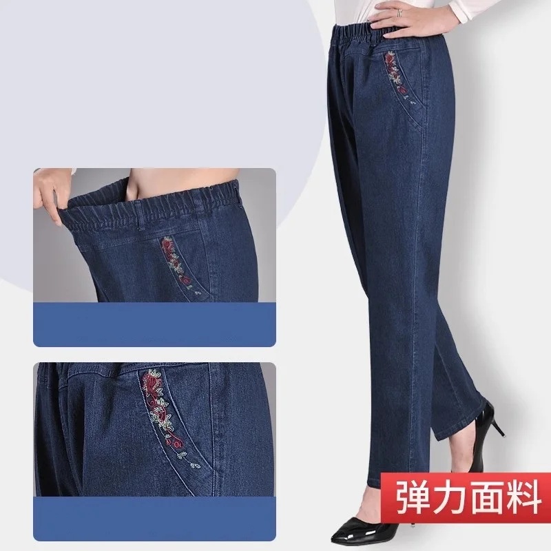 Middle aged mother Spring Autumn Embroidery Jeans Black Loose Elastic waist Stretch Straight Pants Casual Women Denim Trousers