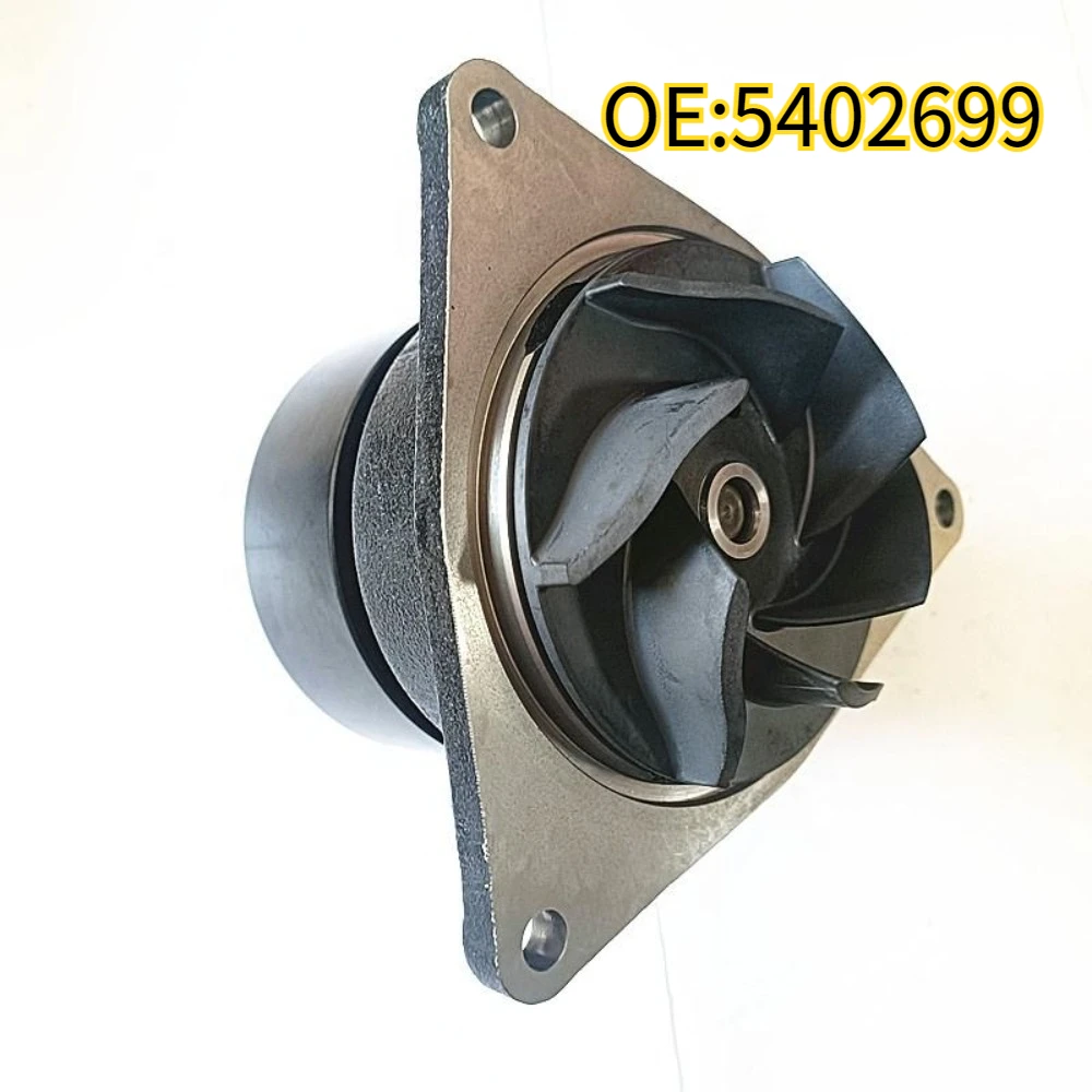 

High quality New For 5402699 Suitable for Cummins engine parts, water pump cooling system spare parts