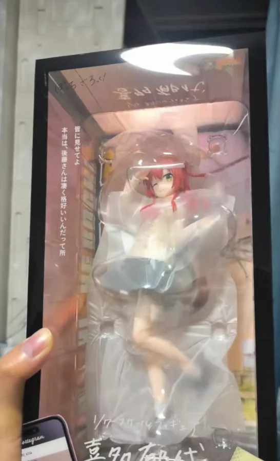 【Sf】In Stock Gsc Bo…