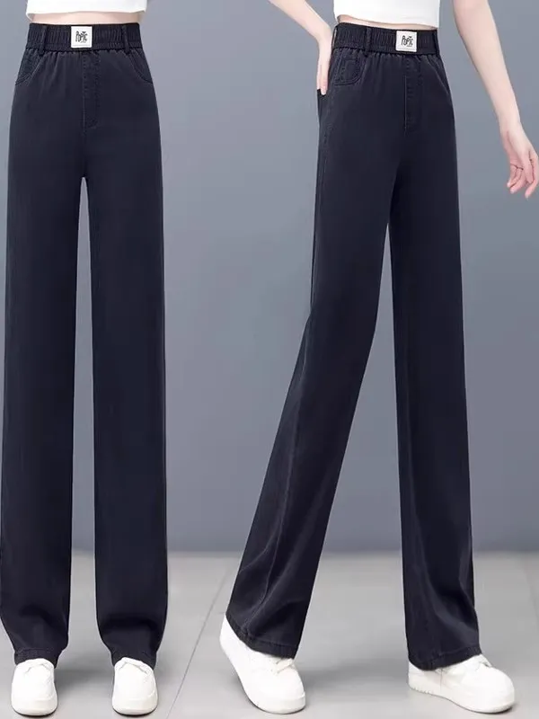  Ice Silk Wide Leg Jeans Women's High Waist Slimming Loose Drapey Thin Version Summer Long Pants Casual Fashion