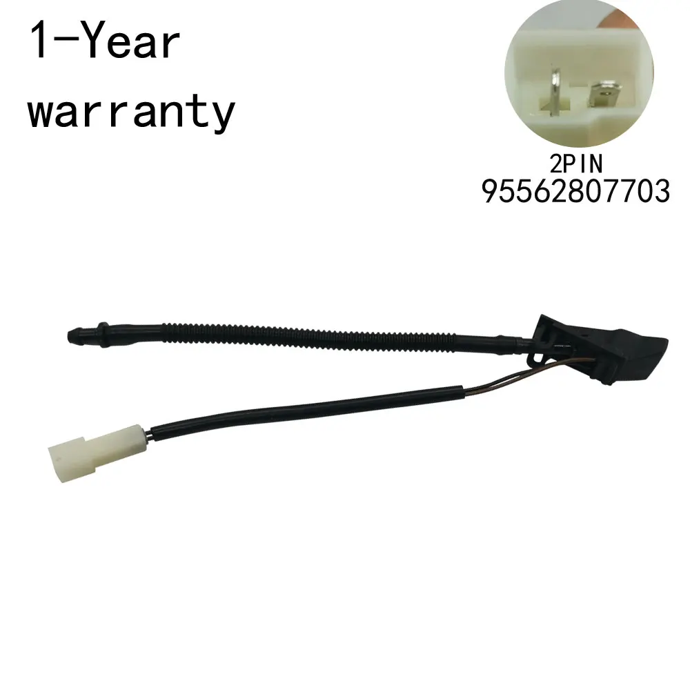 

bonnet spray nozzle For Porsche cayenne 2003-2010 95562807703