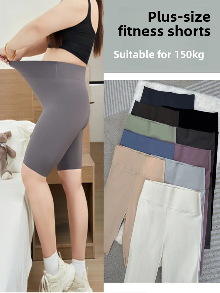 High Waist Sporty Shorts Women's Thin Five-Quarter Length Cycling Big Size Fitness Pants Breathable Ultra Soft Nylon Fabric