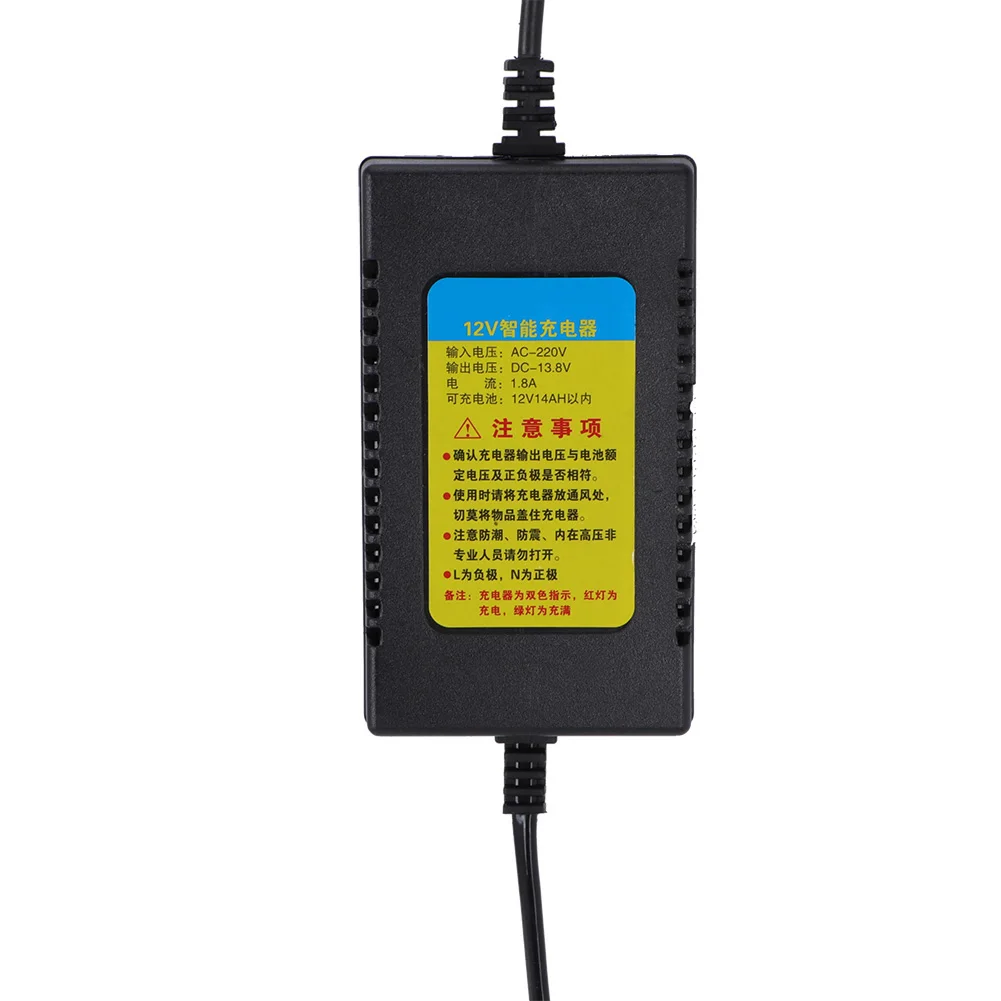 E5 12V1.8A Intelligent Battery Charger Accessories for Electric Sprayer 12V Sprayer Smart Charger Sprayer Accessories Charger