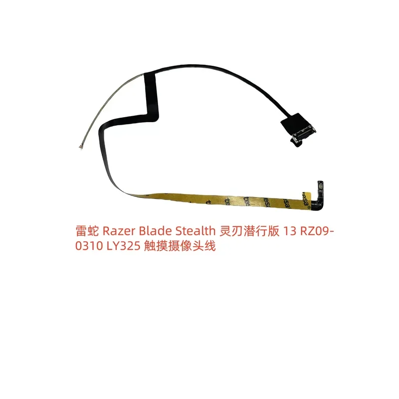 For Applicable, Razer Spirit Blade Stealth Edition 13 RZ09-0310 LY325 Touch Camera Cable