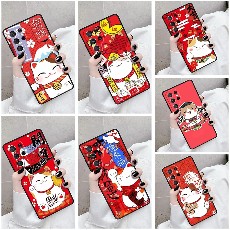 

Phone Case For Samsung Galaxy S24 S23 S21fe S22 Ultra Plus Note 10 20 S8 S9 S10 Cover China cute lucky cat