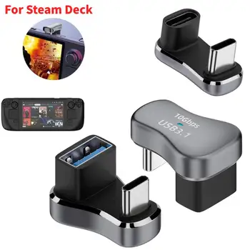 USB-C 수-암 USB C 어댑터, 스팀 데크 액세서리용 고속 충전 컨버터 어댑터, 180 도 각도, 20Gbps PD 140W