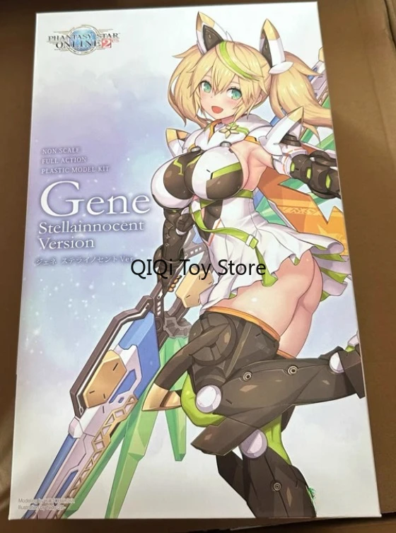 재고 있음 조립 모델 KP481 Machine Girl Fantasy Star Online2 Es Jene Jenny