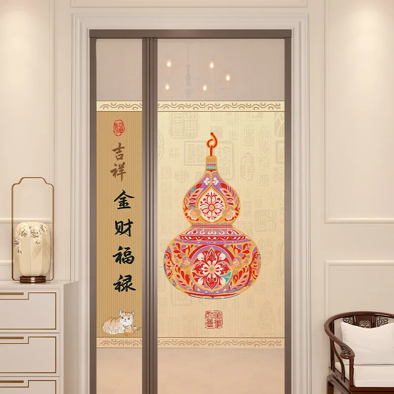 Anti-Mosquito Net Curtain Screen Door Automatic Closing Magnetic Mosquito Net Invisible Door Mesh Anti Bug Fly Partition Curtain