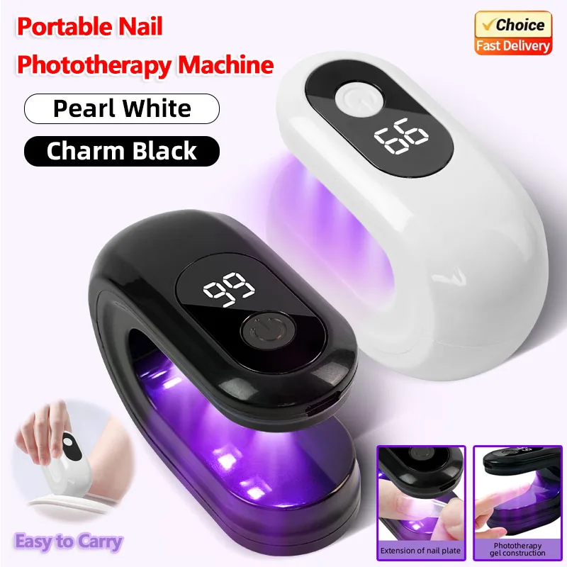 Mini lampe sèche-ongles UV LED, avec écran LCD, minuterie 30/60S, vernis Gel à durcissement rapide, outil de manucure Portable USB, nouveauté 2025