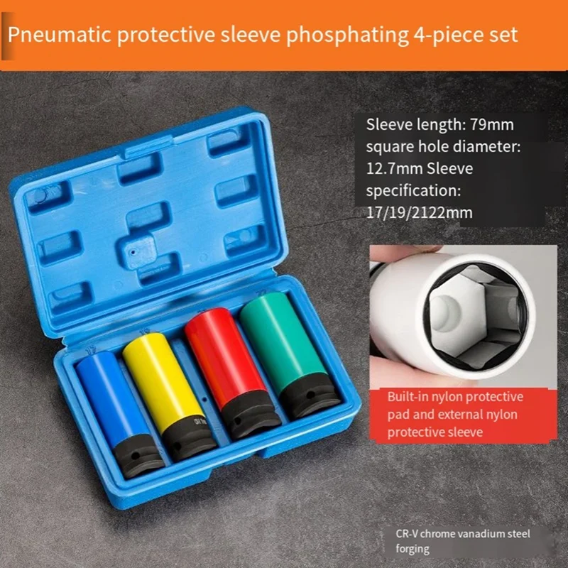 ABNO-Protetor de roda de acionamento Tomada de impacto Conjunto de manga de impacto Mangas de plástico 17 mm, 19 mm, 21 mm e 22 mm