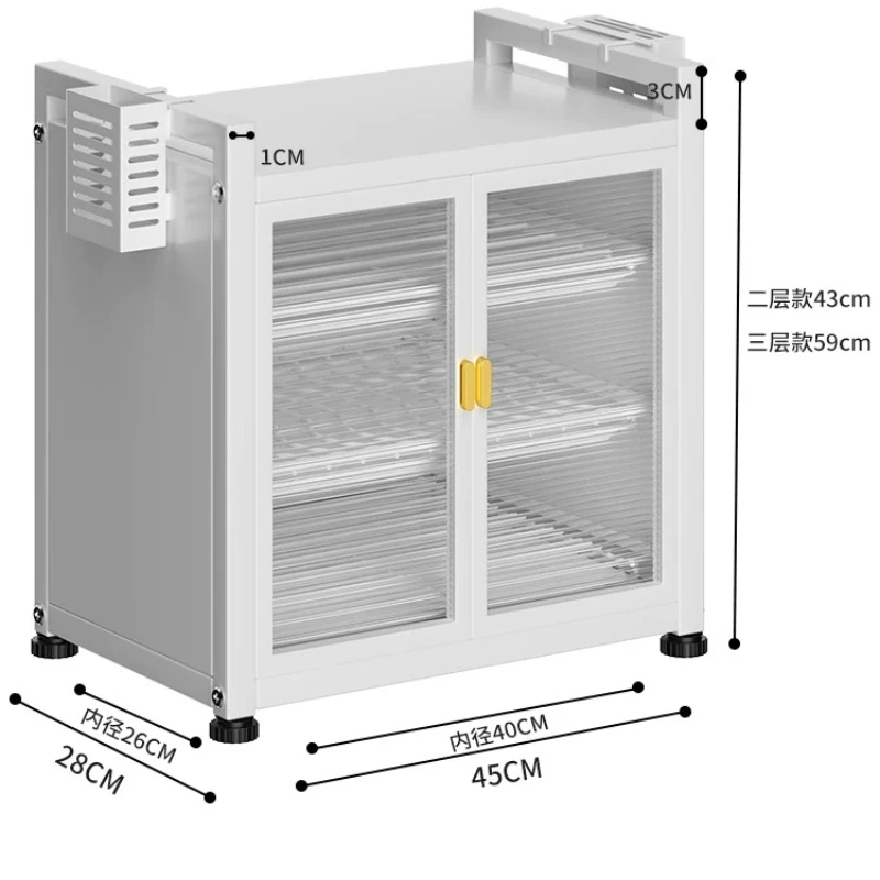 Cabinets Storage Rack Dish Toilet Paper Box Metal Room-specific Holder Pantry Essentials Casa E Cozinha Room Accessories