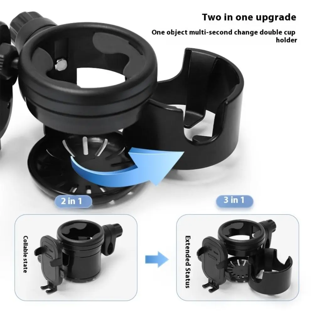Anti-slip Baby Stroller Cup Holder Adjustable Rotatable Cup Stand Easy To Install Coffee Drink Water Bottle Holder