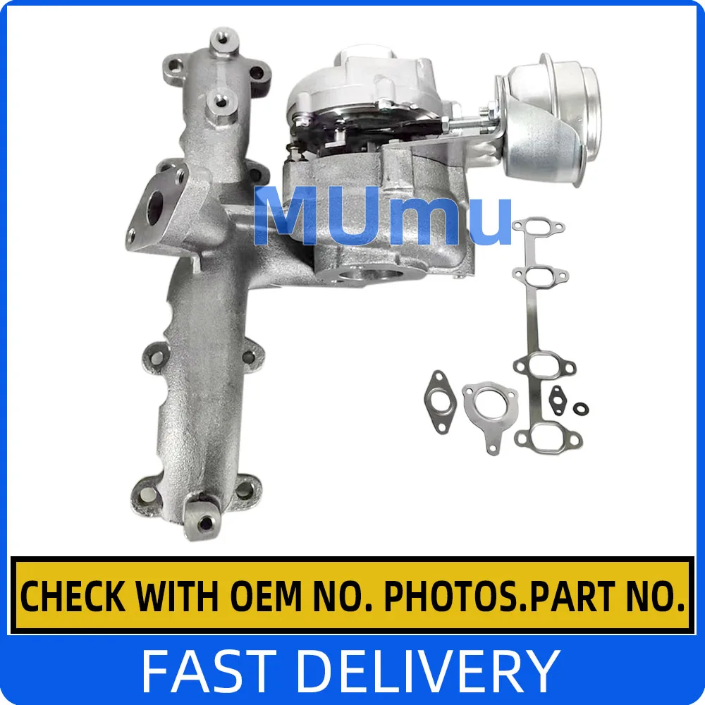 Turbo For VW Golf Audi A3 Ford Galaxy Seat Alhambra Skoda 1.9 713673,713672,713673-5006S,713673-0001,713672-0002,713672-0003