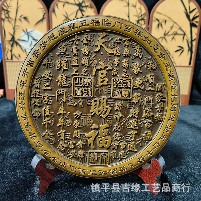 ornamento-a-specchio-in-ottone-con-incisioni-di-buon-auspicio-motivi-tai-chi-e-bagua-adatto-per-decorazioni-dell'ingresso-del-soggiorno