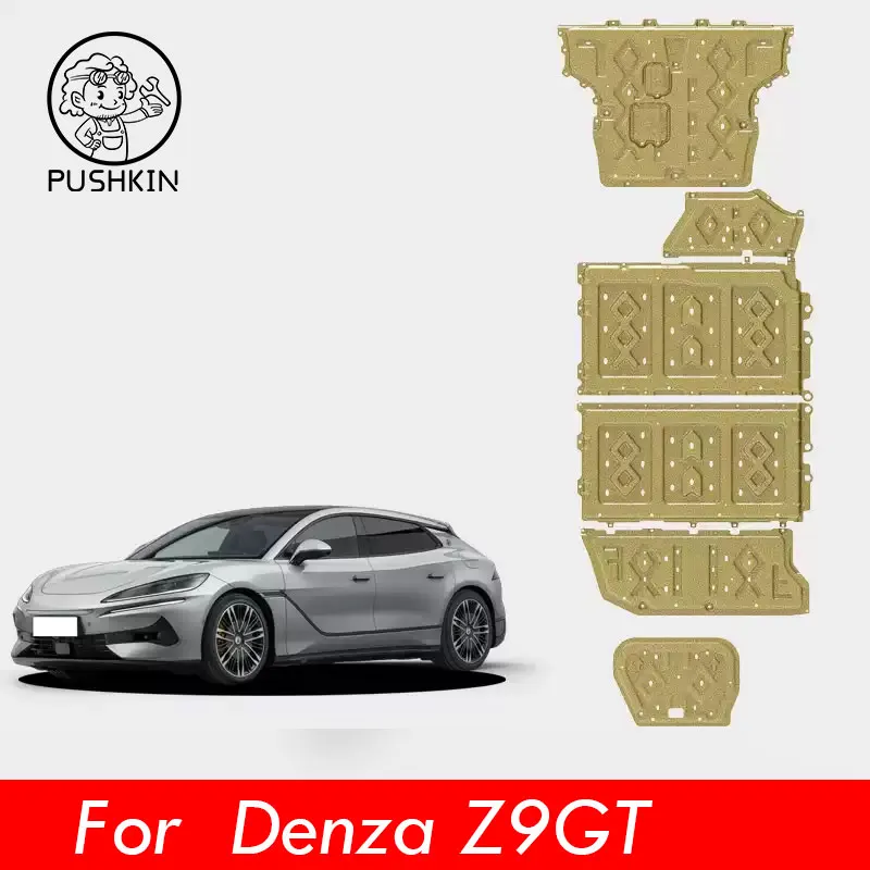 

For Denza Z9GT 2025 2026 PHEV 201KM alloy under-engine guard battery fuel tank full coverage chassis guard Accessories