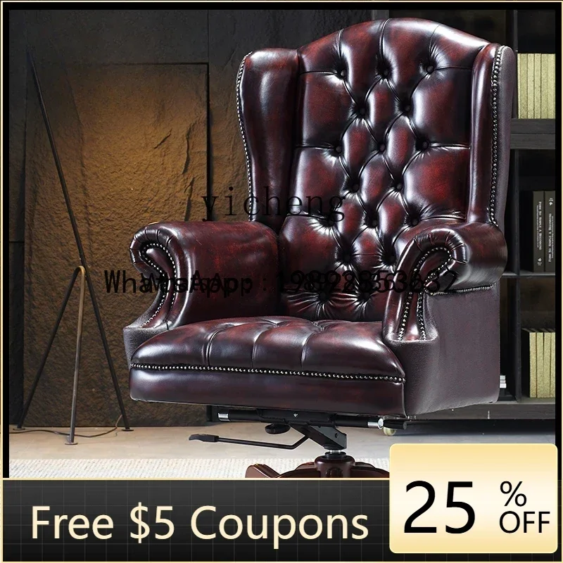 

YZ casual leather boss chair comfortable home study computer chair American solid wood office seat retro chair