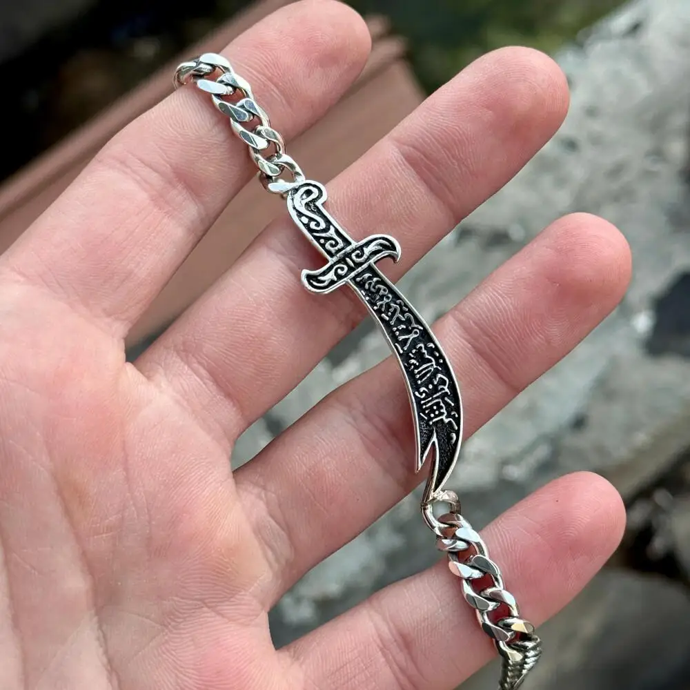 Vintage Stainless Steel Zulfiqar Sword Bracelet Bracelet, Hip Hop Punk Fashion Islamic Amulet Bracelet,Retro Men's Jewelry view 3