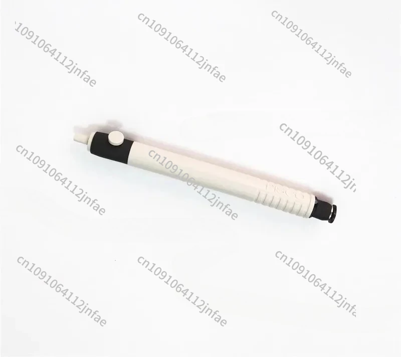 Japanese Vacuum Suc…