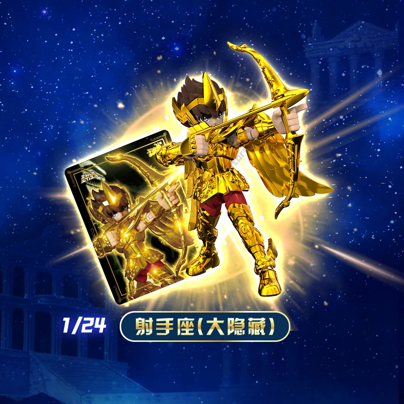 KAYOU Saint Seiya Series, настоящая карточная легенда, кукла Sanctuary, слепая коробка, золотая, отображающая детские игрушки, подарок