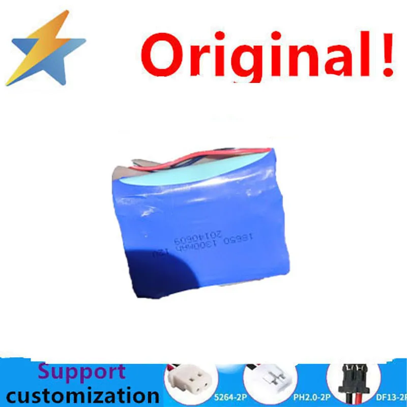 buy more will cheap 18650 1300mAh Pump Truck Remote Control Battery (2-Wire for Crane Remote Control)