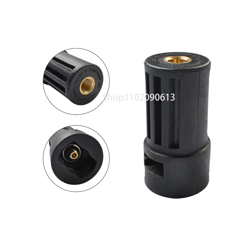 Pressure Washer Connector Adapter for Connect AR/Interskol/Lavor/Bosche/Huter/M22 Lance Wand to Karcher Water Gun Female Adapter