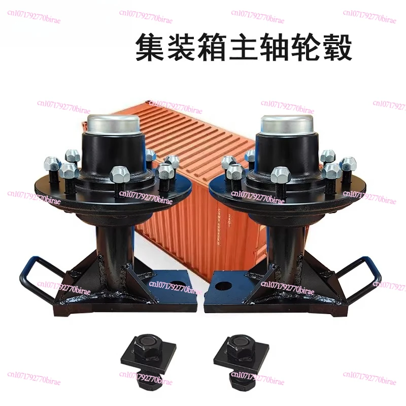 Container Spindle Kit, Wheel Mobile  Wheel Hub American  Bearings